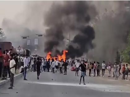 Waqf Protest: Waqf Board protest in Bengal turns violent, mob throws stones at train, policeman injured | Waqf Protest: बंगाल में वक्फ बोर्ड का विरोध प्रदर्शन हुआ हिंसक, भीड़ ने ट्रेन पर पत्थर फेंके, पुलिसकर्मी घायल