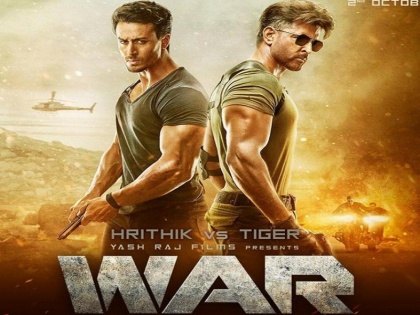 War box office collection day 4 hrithik roshan tiger shroff vaani kapoor film earns 27 crore on fourth day | War Box Office Collection Day 4: ऋतिक-टाइगर की फिल्म 'वॉर' ने किया धमाका, चौथे दिन भी की जबरदस्त कमाई