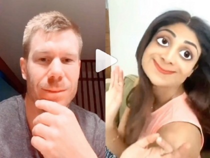 David Warner Shares a Funny TikTok Video of Shilpa Shetty | डेविड वॉर्नर ने शेयर किया शिल्पा शेट्टी का फनी टिकटॉक वीडियो, ठहाके लगाते आए नजर