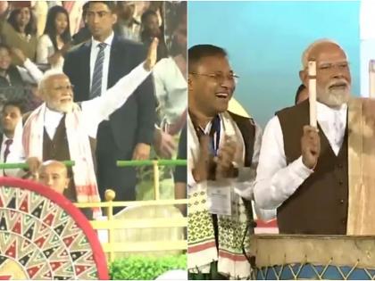 watch Jhumoir Binandini pm Narendra Modi Tea industry completes 200 years 9000 dancers drummers involved watch video mark 200 years Assam tea video | Jhumoir Binandini: चाय उद्योग के 200 वर्ष पूरे, 9000 नर्तक और ढोल वादक शामिल?, झुमइर नृत्य प्रदर्शन देखने पहुंचे पीएम मोदी, देखें वीडियो