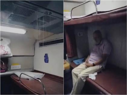 Water started dripping from ceiling of AC coach of Mumbai-Indore Avantika Express train due to heavy rains | वीडियो: तेज बारिश के कारण मुंबई-इंदौर अवंतिका एक्सप्रेस ट्रेन के एसी कोच में घुसा पानी, छत से टपकते पानी से परेशान हुए यात्री