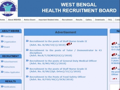wbhrb.in West Bengal Recruitment to the vacant posts of Staff Nurse, Grade II | WB स्वास्थ्य भर्ती बोर्ड में निकली 7 हजार से अधिक पदों पर सरकारी नौकरी, 26 सितंबर तक करें अप्लाई