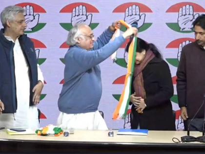 Shock TMC 100 days before West Bengal Assembly elections Rajya Sabha member Mausam Noor joins Congress contest elections from Malda video | पश्चिम बंगाल विधानसभा चुनाव से 100 दिन पहले TMC को झटका, कांग्रेस में शामिल राज्यसभा सदस्य मौसम नूर, मालदा से लड़ेंगी इलेक्शन, वीडियो Shock TMC 100 days before West Bengal Assembly elections Rajya Sabha member Mausam Noor joins Congress contest elections from Malda video | पश्चिम बंगाल विधानसभा चुनाव से 100 दिन पहले TMC को झटका, कांग्रेस में शामिल राज्यसभा सदस्य मौसम नूर, मालदा से लड़ेंगी इलेक्शन, वीडियो