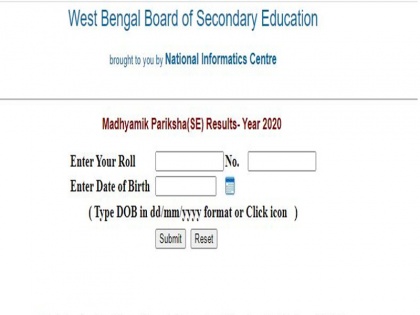 WBBSE 10th Result 2020: Aritra Pal has topped in Madhyamik examination this year with 99.14 percent, toppers pdf list | WBBSE 10th Result 2020: बंगाल बोर्ड 10वीं का 86.34 फीसदी रहा रिजल्ट, छात्रों ने मारी बाजी, अरित्र पाल ने किया टॉप
