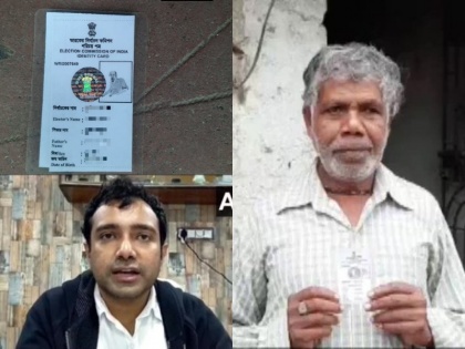 a dog photo instead of voter ID in murshidabad west bengal, official clarified | वोटर आईडी पर शख्स की जगह लगा दी कुत्ते की तस्वीर, मचा हंगामा, अधिकारी ने दी सफाई  