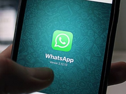 WhatsApp New Feature now users will be able to use it easily Know how it will work | व्हाट्सऐप पर आया नया फीचर, अब यूजर्स कर सकेंगे इसका आसानी से इस्तेमाल; जानें कैसे करेगा काम