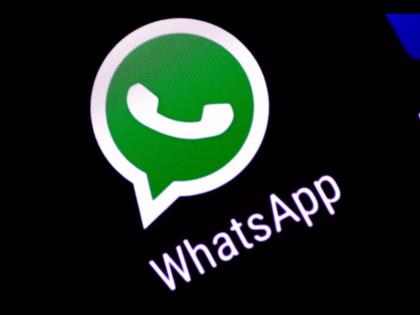 Whatsapp alleges Israeli Software Spyware for Cyber attack, Spying, Hacking Phones | Whatsapp के जरिये पत्रकारों, अधिकारियों और मानवाधिकार कार्यकर्ताओं की जासूसी, सरकार ने मांगी रिपोर्ट Whatsapp alleges Israeli Software Spyware for Cyber attack, Spying, Hacking Phones | Whatsapp के जरिये पत्रकारों, अधिकारियों और मानवाधिकार कार्यकर्ताओं की जासूसी, सरकार ने मांगी रिपोर्ट