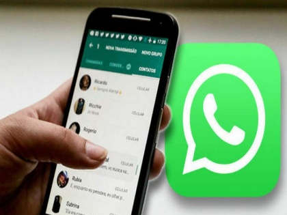 whatsapp working on a new update that let group admin delete anyone message | WhatsApp ग्रुप एडमिन्स बनेंगे ज्यादा शक्तिशाली, ग्रुप के अन्य सदस्यों का भी डिलीट कर सकेंगे मैसेज