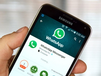 WhatsApp Android Update: WhatsApp brings Fingerprint Lock feature for Android beta Users, Latest Tech News Today | WhatsApp लाया एंड्रॉयड के लिए नया फीचर, अब फिंगरप्रिंट से ओपन होगा ऐप