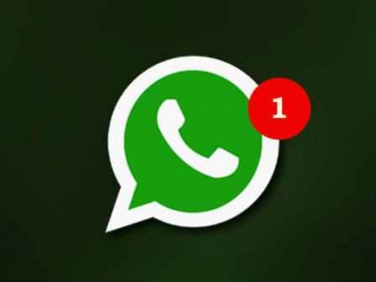 Notified govt about security issue in May WhatsApp on snooping row | Whatsapp ने दिया सरकार को जवाब- हैकिंग के बारे में भारतीय अधिकारियों को मई में ही दे दी गयी थी सूचना