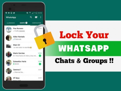 how you Can Lock Your Partner Chat On WhatsApp | इस तरीके से WhatsApp में कोई भी नहीं पढ़ पाएगा आपके पर्सनल चैट, बस करना होगा ये काम