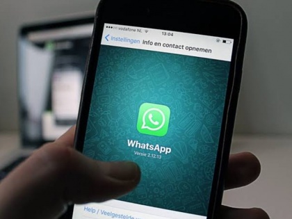 Jio To Embed E-Com merce App Into WhatsApp Within 6 Months | व्हाट्सऐप व रिलायंस जियो मार्ट के बीच बिजनेस समझौता, Whatsapp के जरिए 400 करोड़ भारतीय यूजर्स कर सकेंगे आर्डर
