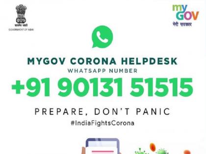 PM Modi tweeted - How to get correct information about Corona from Government of India and WhatsApp | Coronavirus: सरकार ने WhatsApp पर चैटबॉट किया शुरू, पीएम मोदी ने भी किया ट्वीट- ऐसे पाएं सही जानकारी