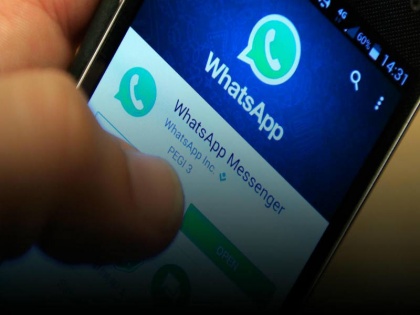 WhatsApp Services Restored After Brief Outage | नए साल में Whatsapp हुआ डाउन, यूजर्स ने Twitter पर लिए मजे