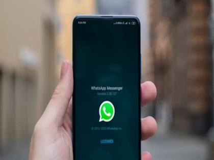 WhatsApp Down: व्हाट्सएप हुआ डाउन, कई यूजर्स स्टेटस अपलोड करने, संदेश भेजने में असमर्थ