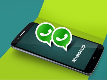 How to Use Multiple WhatsApp Account on your Android Phone | इस ट्रिक से एक ही स्मार्टफोन पर चला सकते है दो WhatsApp अकाउंट, ये है तरीका