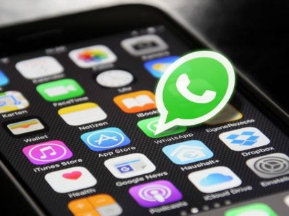 WhatsApp messages no longer need to be typed, here is how it works | WhatsApp चैटिंग के लिए नहीं होगी टाइप करने की जरूरत, बोलकर ऐसे भेजें मैसेज