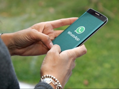 WhatsApp new features face id and finger print sensor for iPhone users, here's how to update | WhatsApp में अब आपके चेहरे और उंगली से ओपन होगी चैट, इस तरह करें अपडेट