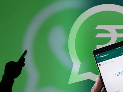 WhatsApp users will have to verify old device to use app new device know reason social media | व्हाट्सऐप उपयोगकर्ताओं को नए उपकरण पर ऐप का इस्तेमाल करने के लिए पुराने उपकरण पर करना होगा सत्यापन, जानें कारण