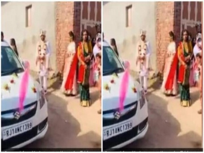 viral video of bride and groom who did dance on slow motion at the time of vidai | Wedding Funny Video : विदाई के समय दूल्हा-दुल्हन ने किया कुछ ऐसा, लोगों ने कहा- शादी में ऐसा नजारा कभी नहीं देखा, वीडियो वायरल