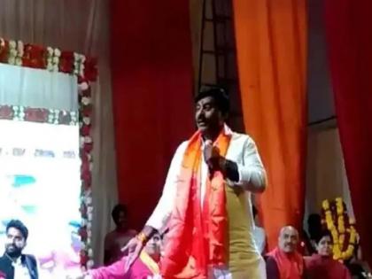 bhopal bjp mla rameshwar sharma gives controversial remarks on jodha akbar love marriage | BJP विधायक रामेश्वर शर्मा ने जोधा-अकबर को लेकर दिया विवादित भाषण, राजपूत समाज नाराज, मांगी माफी