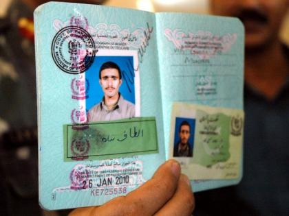 jammu kashmir said police Dozens of youths who went to Pakistan through passport from Jammu and Kashmir returned as terrorists | जम्मू-कश्मीर से पासपोर्ट के जरिए पाकिस्तान गए दर्जनों युवा, आतंकी बनकर लौटे: पुलिस jammu kashmir said police Dozens of youths who went to Pakistan through passport from Jammu and Kashmir returned as terrorists | जम्मू-कश्मीर से पासपोर्ट के जरिए पाकिस्तान गए दर्जनों युवा, आतंकी बनकर लौटे: पुलिस