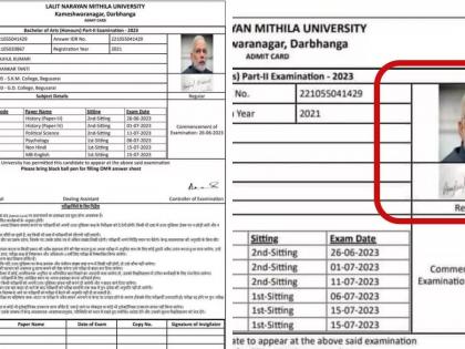 Begusarai GD College PM narendra Modi has now become an examinee Photo printed in student's admit card viral on social media bihar | Begusarai GD College:बिहार में अब परीक्षार्थी बने पीएम मोदी!, छात्रा के एडमिट कार्ड में छपा फोटो, सोशल मीडिया पर वायरल