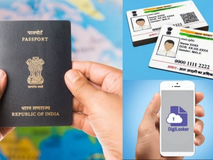 Post Office Passport Seva Kendra DigiLocker Aadhaar will be able to tell in passport verification no need to carry hard copy Aadhaar card time will be saved know convenience | Post Office Passport Seva Kendra: पासपोर्ट वेरिफिकेशन में बता सकेंगे डिजिलॉकर का 'आधार', आधार कार्ड की हार्ड कॉपी ले जाने की जरूरत नहीं, बचेगा समय, जानें और सुविधा