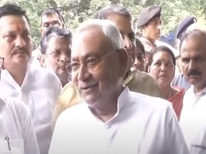 One Nation, One Election cm Nitish Kumar took jibe BJP regarding One Nation-One Election said started feeling threatened unity opposition patna bihar | One Nation, One Election: केंद्र सरकार पर हमला, वन नेशन-वन इलेक्शन पर पहली बार बोले सीएम नीतीश, जानें क्या कहा