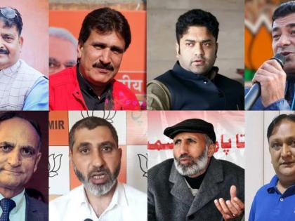 Jammu Kashmir and Ladakh jp nadda amit shah narendra modi BJP faces many problems Notice issued eight rebel leaders indiscipline what reason | Jammu Kashmir and Ladakh: बीजेपी के सामने कई संकट!, विद्रोही आठ नेताओं को अनुशासनहीनता पर नोटिस जारी किया, आखिर क्या है वजह