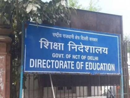 ​​​​​​​Delhi Government Those who scored more marks in 10th should pay attention, 11th class students will go out of Delhi. Where to visit Itinerary for 2023-24 | Delhi Government: दसवीं में अधिक अंक लाने वाले ध्यान दें, 11वीं के छात्र जाएंगे आउट ऑफ दिल्ली
