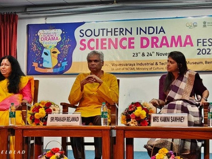 There is no difference between science and art both complement each other said director Prakash Belawadi | "भारत में ज्ञान को लेकर भ्रम, लोगों को लगता है अंग्रेजी ही जरुरी", निर्देशक प्रकाश बेलावाड़ी ने कहा