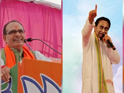 Exit Poll Survey | Exit Poll: सर्वे में कौन आगे कौन पीछे,सर्वे एजेंसियं की जानिए रिपोर्ट Exit Poll Survey | Exit Poll: सर्वे में कौन आगे कौन पीछे,सर्वे एजेंसियं की जानिए रिपोर्ट