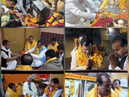 Election Results There was a queue of leaders in Nalkheda temple of Agar to achieve victory | Election Results: नलखेड़ा मंदिर में नेताओं की कतार, तीन दिनों में जानिए किस-किस नेता ने की पूजा-अनुष्ठान Election Results There was a queue of leaders in Nalkheda temple of Agar to achieve victory | Election Results: नलखेड़ा मंदिर में नेताओं की कतार, तीन दिनों में जानिए किस-किस नेता ने की पूजा-अनुष्ठान