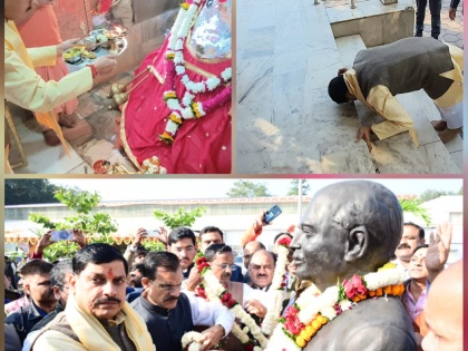 Hanuman devotion of CM Mohan Yadav coming from the city of Mahakal | MP New CM: महाकाल की नगरी से आने वाले CM मोहन यादव की हनुमान भक्ति