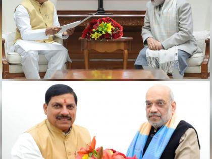 CM, Mohan Yadav met Modi Shah in Delhi today, cabinet discussion intensifies | MP CM: सीएम बनने के बाद मोहन यादव ने आज दिल्ली में मोदी शाह से मुलाकात की,मंत्रिमंडल की चर्चा तेज CM, Mohan Yadav met Modi Shah in Delhi today, cabinet discussion intensifies | MP CM: सीएम बनने के बाद मोहन यादव ने आज दिल्ली में मोदी शाह से मुलाकात की,मंत्रिमंडल की चर्चा तेज