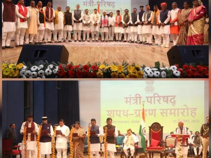 Glimpse of 2024 elections in Mohan cabinet expansion | MP में JP नड्डा फार्मूला, मोहन मंत्रिमंडल विस्तार में 2024 चुनाव की झलक,CM मिलाकर 13 ओबीसी चेहरे