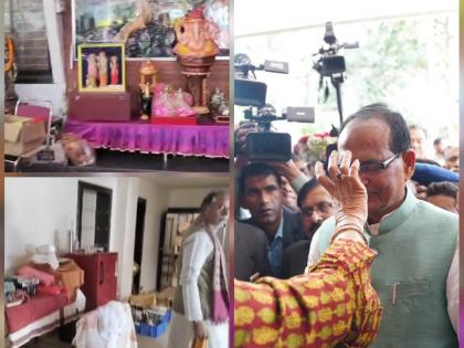 New address of former CM Shivraj B-8, Link Road | Shivarj Singh Chouhan: पूर्व सीएम शिवराज का नया पता बी-8, लिंक रोड