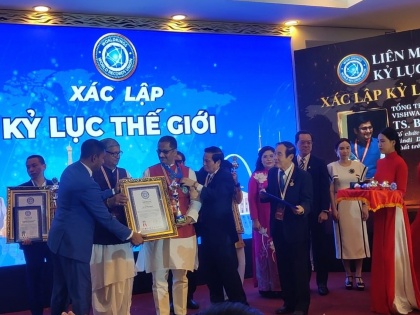 World Hindi Service Award Dr Vipin Kumar received the World Hindi Service Award | World Hindi Award: डॉ. विपिन कुमार को मिला विश्व हिंदी सेवा सम्मान 