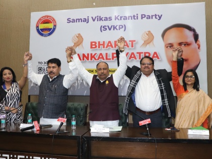 Bharat Sankalp Yatra Starting from January 20, will reach Delhi on February 12, efforts to connect crores of people | Bharat Sankalp Yatra: 20 जनवरी से शुरू, 12 फरवरी को दिल्ली पहुंचेगी, करोड़ों लोगों को जोड़ने की कोशिश