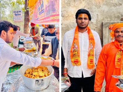 Ram Mandir Pran Pratishtha Kushal Jaiswal auspicious occasion of consecration Ayodhya Ram temple provided free food to Sharduls | Ram Mandir Pran Pratishtha:  भोजन और प्रसाद वितरण, कुशल जायसवाल ने दीए जलाने को कहा