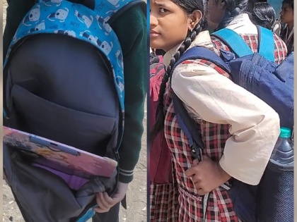 New initiative in MP, weight of school bags fixed, one day school without bags | MP Education:MP में नई पहल,स्कूली बैग का वजन तय,एक दिन बिना बैग का स्कूल