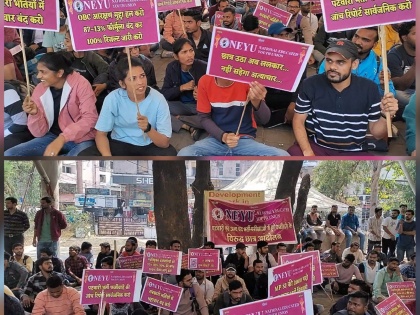 Youth take to the streets regarding Patwari recruitment exam surrounded by controversies, agitation in Bhopal | Patwari Bharti: विवादों में घिरी पटवारी भर्ती परीक्षा को लेकर सड़कों पर उतरें युवा,भोपाल में आंदोलन