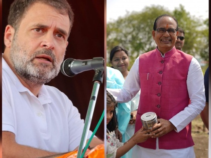 Shivraj's aggressive attitude after being declared Lok Sabha candidate, questions raised on Rahul | Madhya Pradesh: लोकसभा प्रत्याशी घोषित होने के बाद शिवराज के आक्रामक तेवर, राहुल पर दागे सवाल