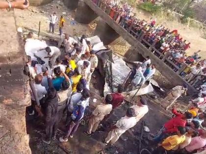 Rohtas Crime News Six people same family were burnt to death spark from transformer took their lives | Rohtas Crime News: एक ही परिवार के छह लोगों की जिंदा जलकर मौत, ट्रांसफार्मर से निकली चिंगारी ने ली जान