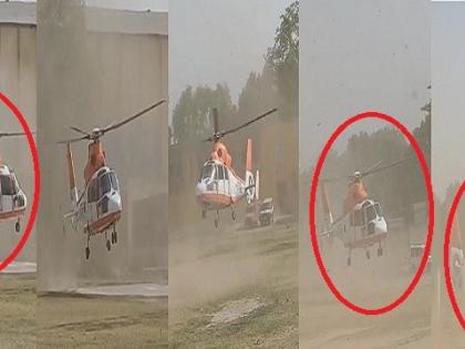 Amit Shah in Bihar Union Home Minister Amit Shah saved life from accident in Begusarai pilot's intelligence saved his life! | Amit Shah in Bihar: अमित शाह का हेलीकॉप्टर बेगूसराय में अनियंत्रित, तेज हवा में बिगड़ा बैलेंस, पायलट की सूझबूझ से बची जान!