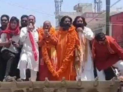 BIHAR Lok Sabha Elections 2024 Akhileshwar Srivaishnav Mahant of Balaji Temple in Parbhani Maharashtra contested from Sheohar rebelled against BJP | BIHAR Lok Sabha Elections 2024: शिवहर से चुनाव मैदान में उतरे परभणी स्थित बालाजी मंदिर के महंत अखिलेश्वर श्रीवैष्णव, भाजपा से बगावत की