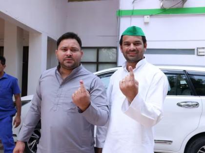 BIHAR Lok Sabha Elections 2024 Tejashwi Yadav claimed victory 300 seats Lalu Yadav's family cast vote polling center located Veterinary College Patna, see photo | BIHAR Lok Sabha Elections 2024: तेजस्वी ने 300 सीटों पर जीत का किया दावा, लालू यादव ने परिवार पटना के वेटनरी कॉलेज स्थित मतदान केंद्र पर डाला वोट, देखें फोटो
