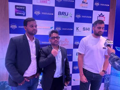 Uttar Pradesh Kabaddi League UPKL 2024 Lucknow Lion bought Arjun Deswal Rs 3-10 lakh bid 120 players match from July 11 know schedule | Uttar Pradesh Kabaddi League UPKL 2024: लखनऊ लॉयन ने अर्जुन देसवाल को 3.10 लाख में खरीदा, 120 खिलाड़ियों पर बोली, 11 जुलाई से मैच, जानें कार्यक्रम