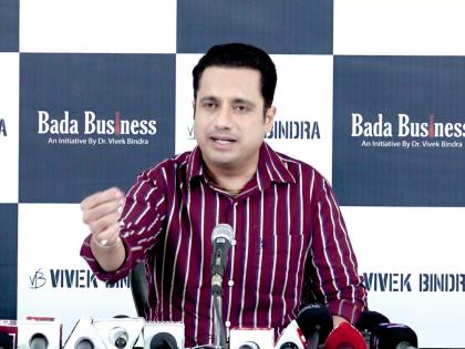 NEET-UG 2024 Dr Vivek Bindra says NEET result controversy deepens raised many questions Supreme Court also ordered re-test | NEET-UG 2024: नीट रिज़ल्ट विवाद और गहराया, डॉ विवेक बिंद्रा ने खड़े किए कई सवाल, सुप्रीम कोर्ट ने भी दिया री-टेस्ट का आदेश! NEET-UG 2024 Dr Vivek Bindra says NEET result controversy deepens raised many questions Supreme Court also ordered re-test | NEET-UG 2024: नीट रिज़ल्ट विवाद और गहराया, डॉ विवेक बिंद्रा ने खड़े किए कई सवाल, सुप्रीम कोर्ट ने भी दिया री-टेस्ट का आदेश!